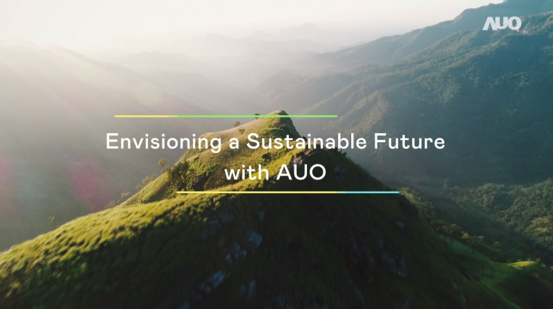 呼應ESG永續浪潮，綠色製造與綠色產品也扮演關鍵角色